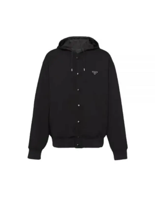 24 UJL43B S OOO 14LA F0806 Cotton Fleece Cardigan Hoodie