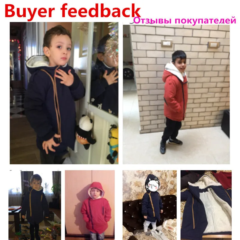 Boys Fleece Lined Jacket
